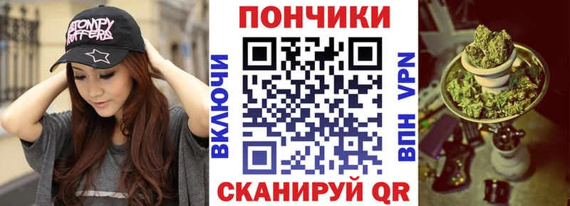 Как найти закладки Новокубанск ЭКСТАЗИ  МЕТАМФЕТАМИН  APVP  Марихуана  Мефедрон  КОКАИН 