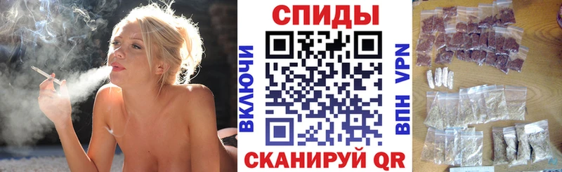 БУТИРАТ BDO  Новокубанск 
