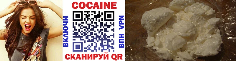 KRAKEN зеркало  Новокубанск  COCAIN 97% 