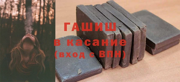 скорость mdpv Абдулино