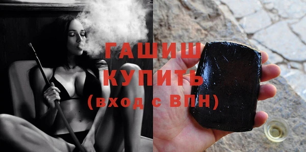 мяу мяу мука Абинск