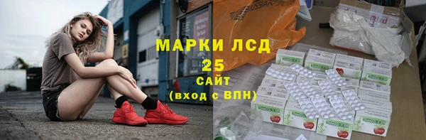 скорость mdpv Абдулино