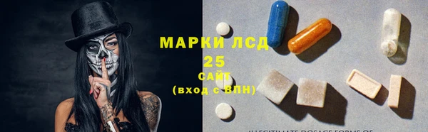 мяу мяу мука Абинск