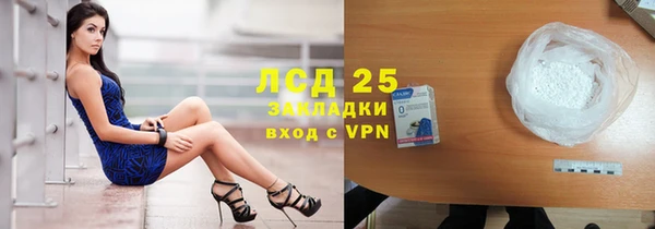 мяу мяу мука Абинск