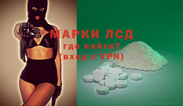 скорость mdpv Абдулино