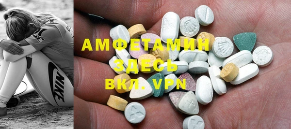 мяу мяу мука Абинск