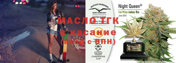 мяу мяу мука Абинск