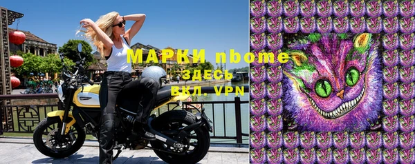 мяу мяу мука Абинск