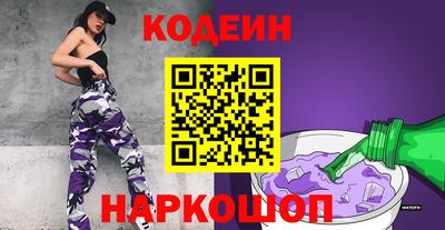 дживик Заволжье