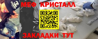 молекула духа Тулун