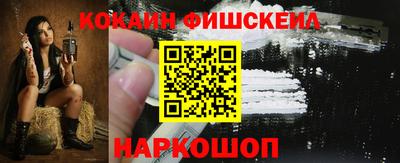 дживик Заволжье