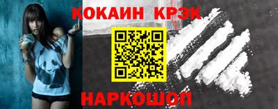 дживик Заволжье