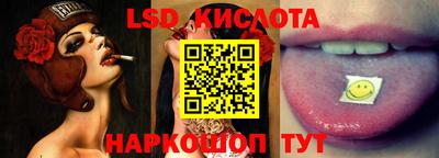 мяу мяу кристалл Жуковский