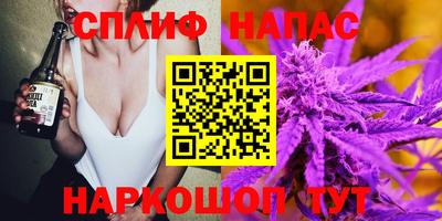 меф Заводоуковск