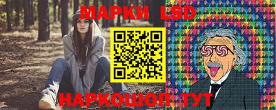 дживик Заволжье