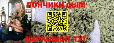 меф Заводоуковск