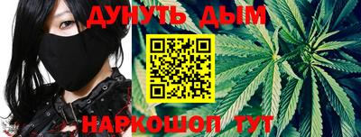 дживик Заволжье