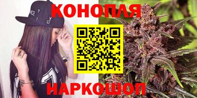 меф Заводоуковск