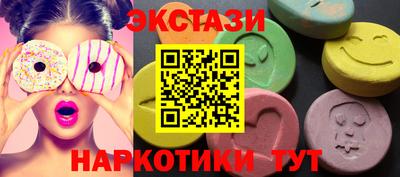 дживик Заволжье