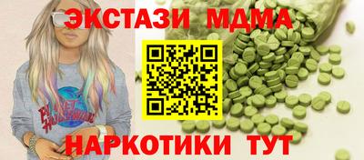 дживик Заволжье