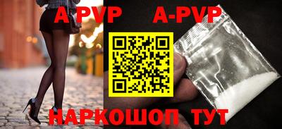 дживик Заволжье