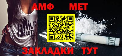 дживик Заволжье