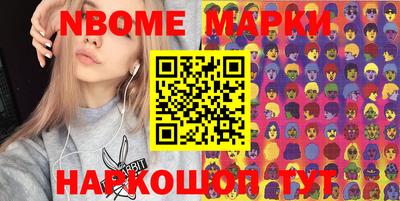 дживик Заволжье