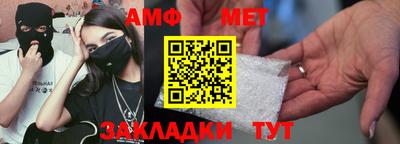 дживик Заволжье