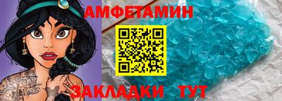 дживик Заволжье