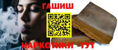 меф Заводоуковск