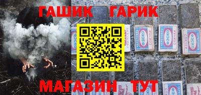 каннабис Туймазы