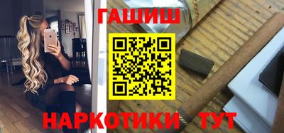 меф Заводоуковск