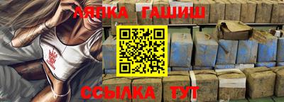 дживик Заволжье