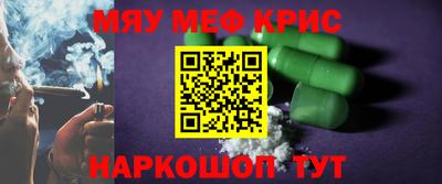 дживик Заволжье